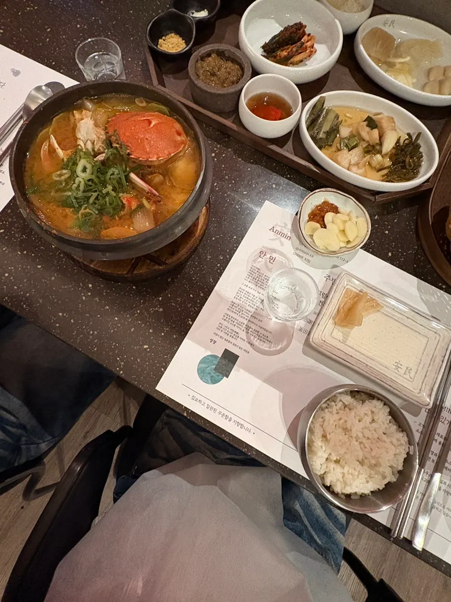 A bowl of the ordered soybean stew