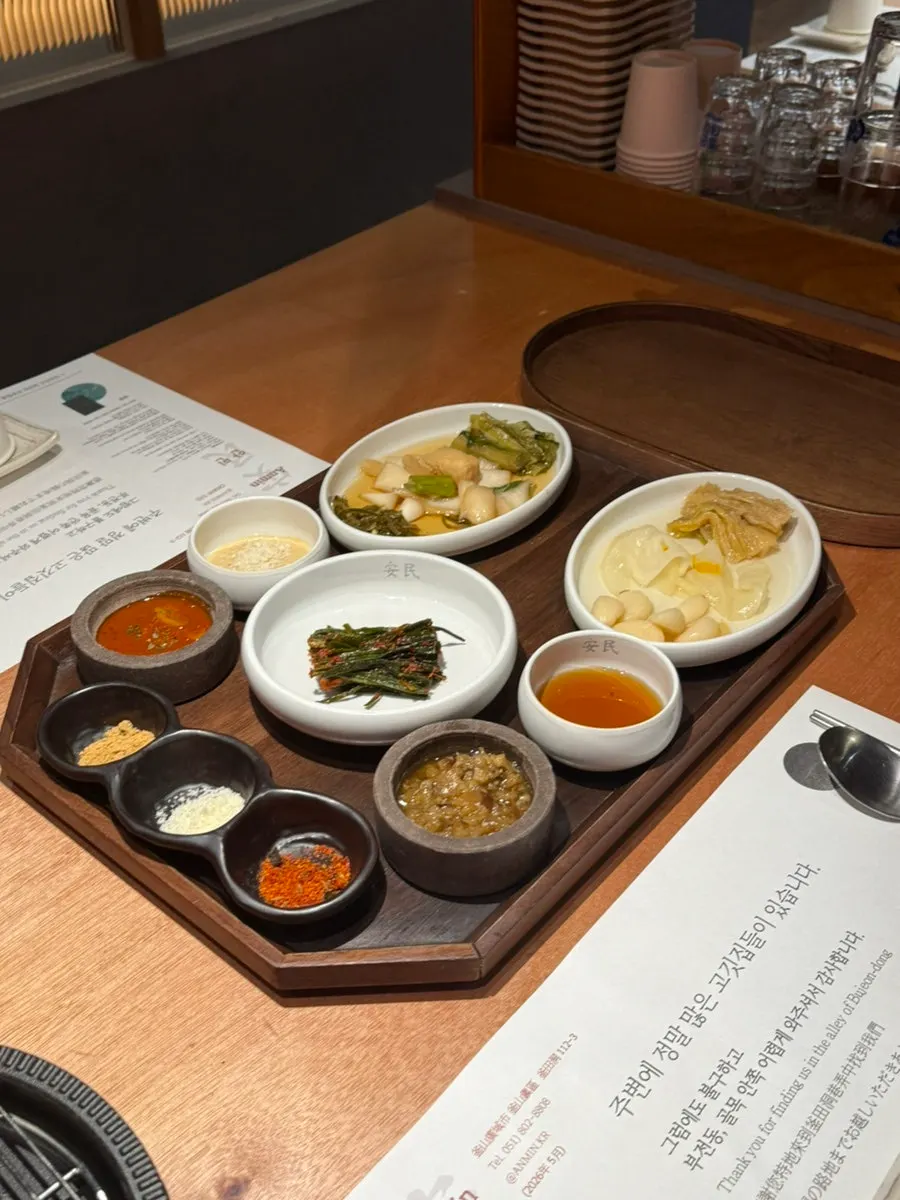 Side dishes served alongside the meat
