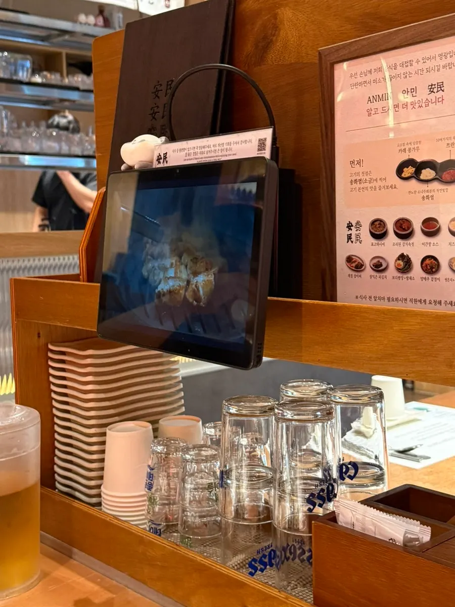 Tabletop kiosk and staff-call button