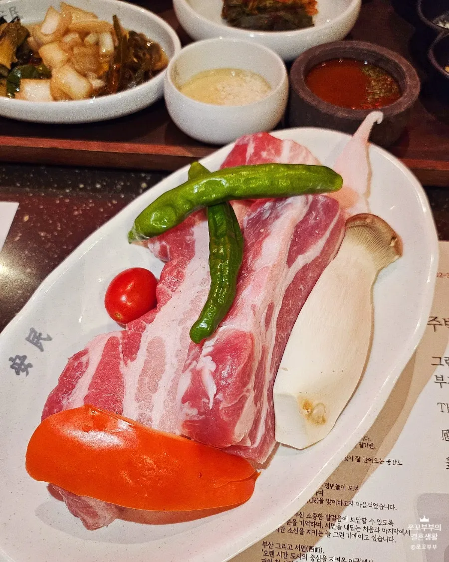 안민 부산점 통 삼겹살 클로즈업