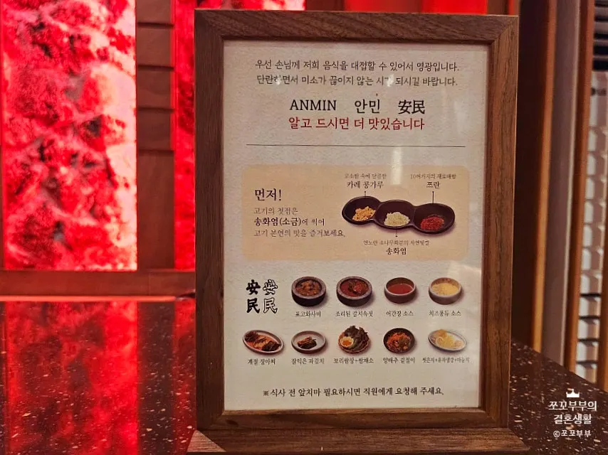 굽기 전 생 돼지 통 삼겹살