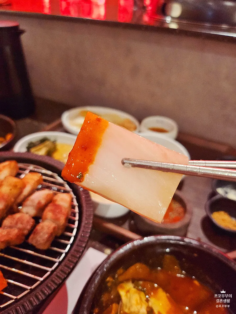 어간장과 갈치젓 등 특제 소스 구성