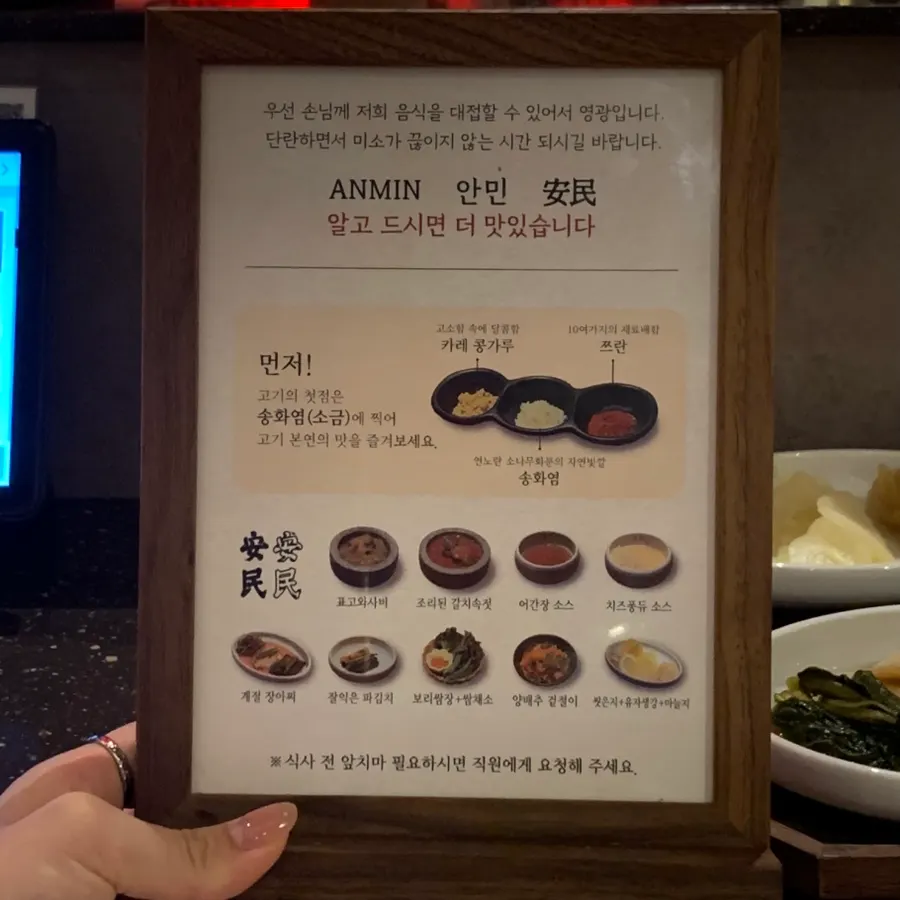 Pork dipped into cheese fondue sauce
