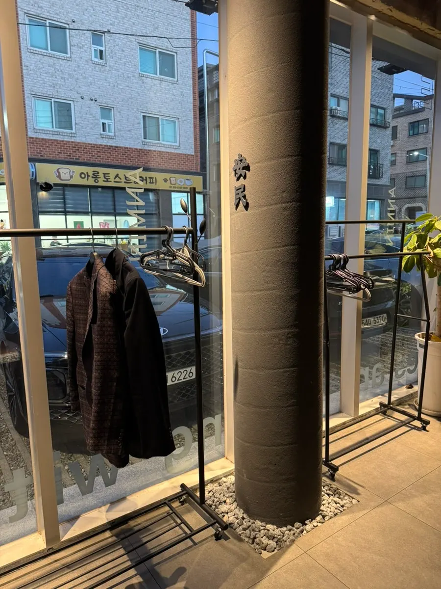 Dimly lit interior atmosphere at Anmin Cheongju
