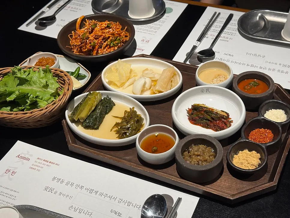 Anmin's basic side dishes and sauces arranged on a tray