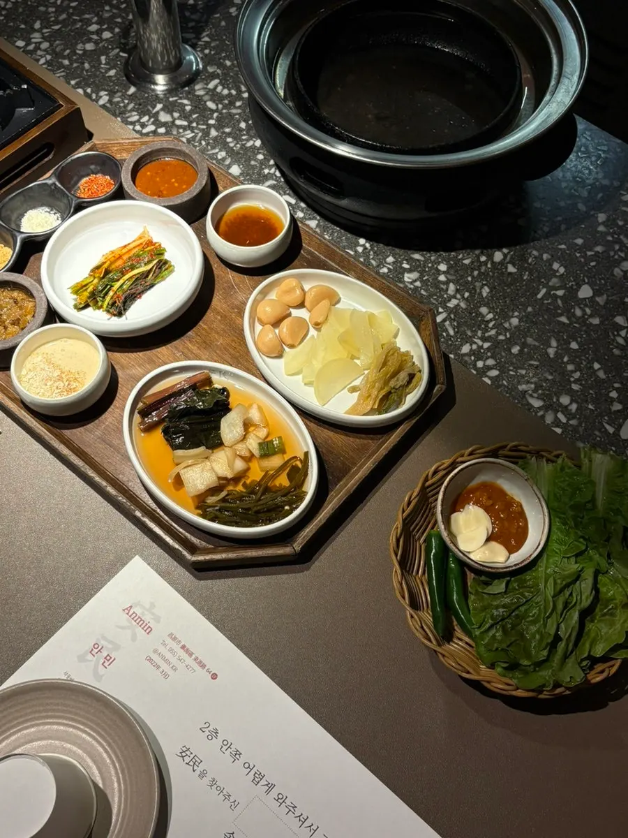 Basic spread set out at the reserved table