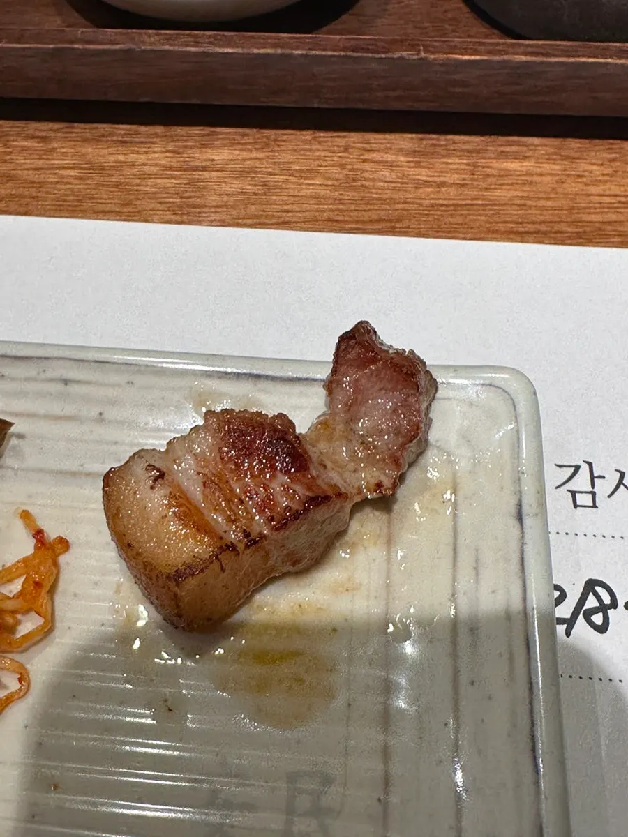 그릴링 서비스로 구워진 삼겹살