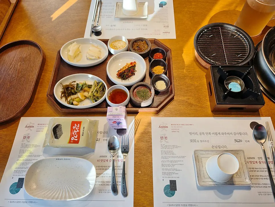 안민 양산 정갈한 밑반찬 상차림