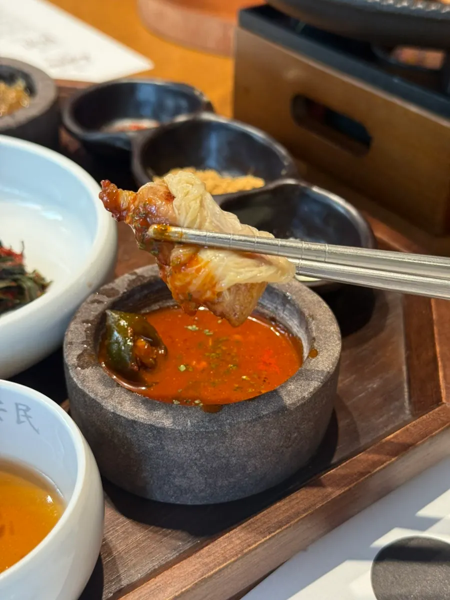 유자김치에 싼 삼겹살 쌈