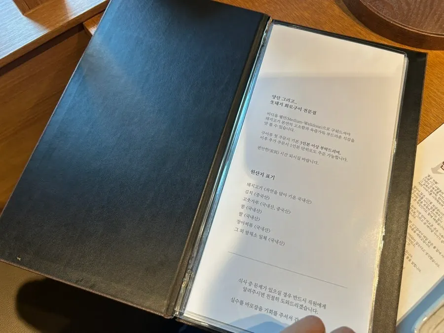 Clean interior and tables at Anmin Yangsan