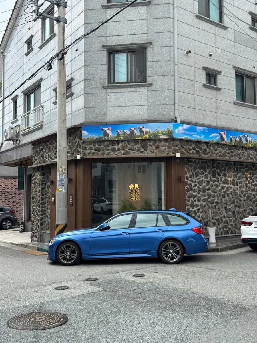 Exterior of Anmin Yulha, a BBQ restaurant on Yulha Café Street