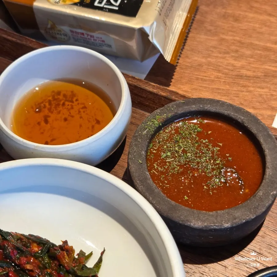 파김치와 양배추겉절이 등 곁들임 반찬