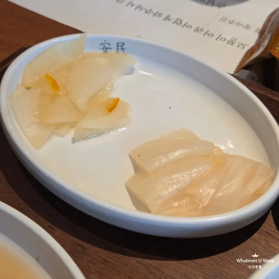 표고와사비와 갈치속젓 소스