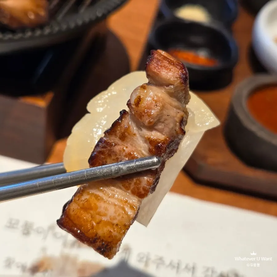 송화염에 찍은 삼겹살 첫 점