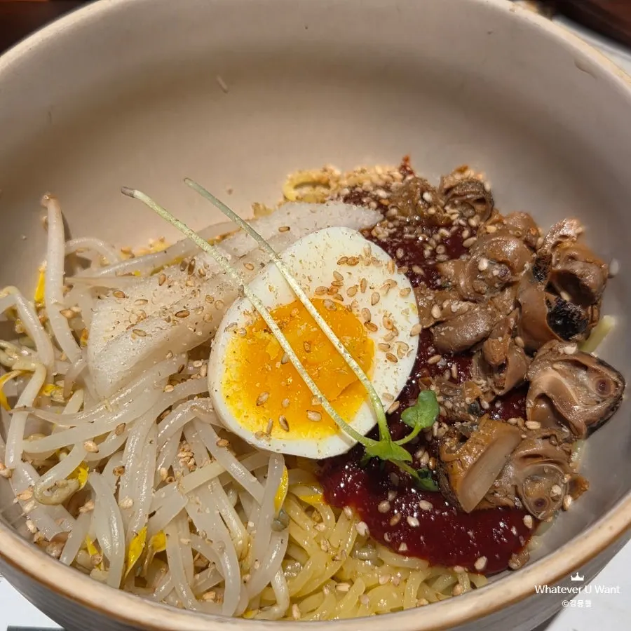 안민 율하 마시떼 골빔멘 한 그릇