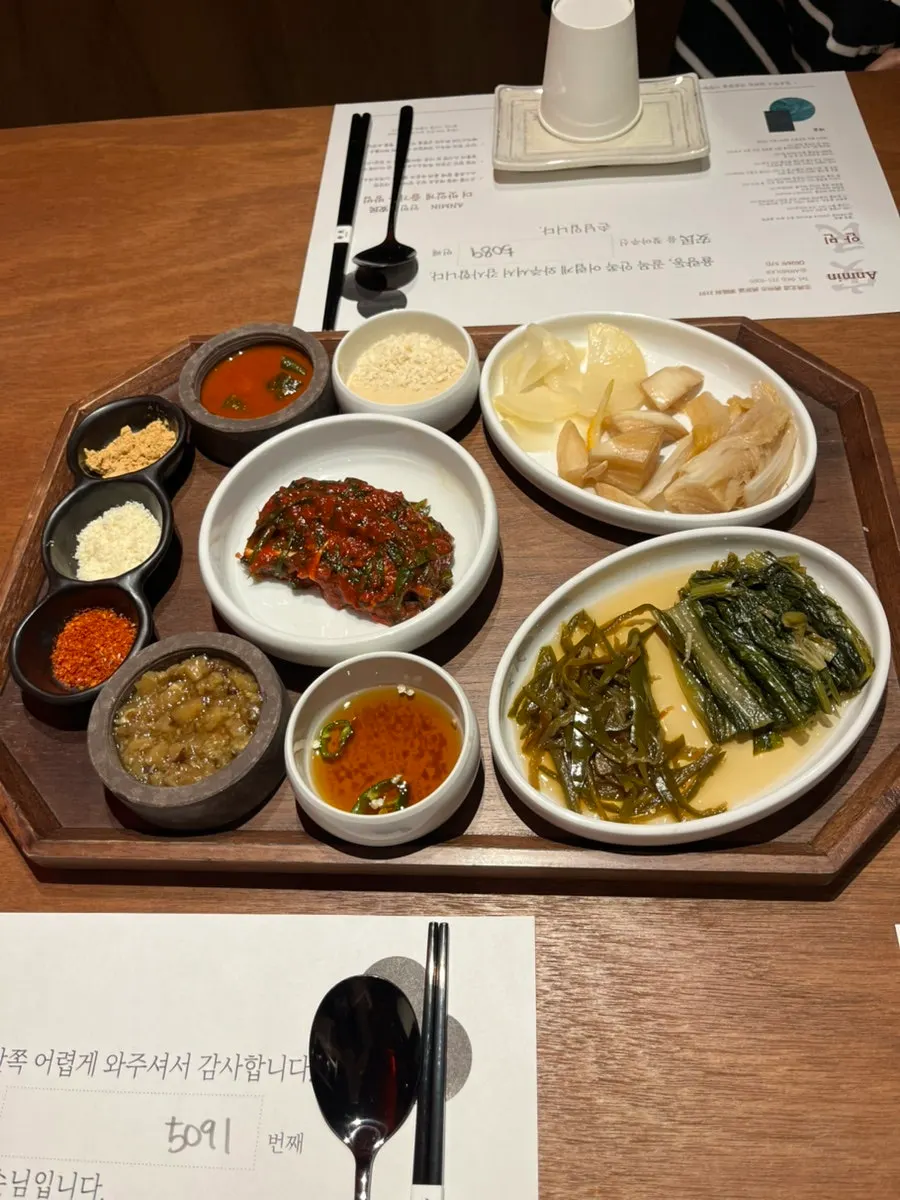Spicy scallion salad among the side dishes