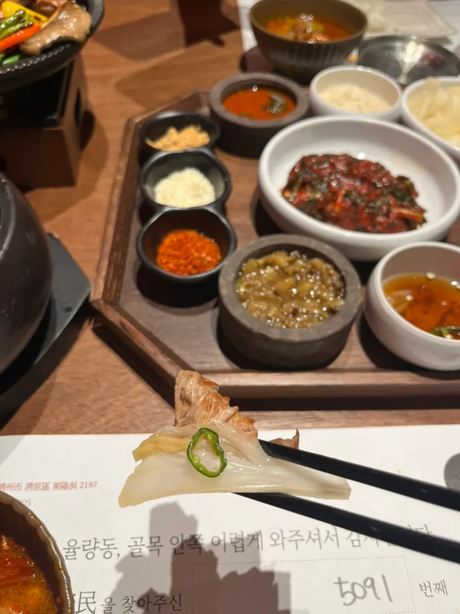 Skirt meat (galmaegisal) cut into small grilled pieces