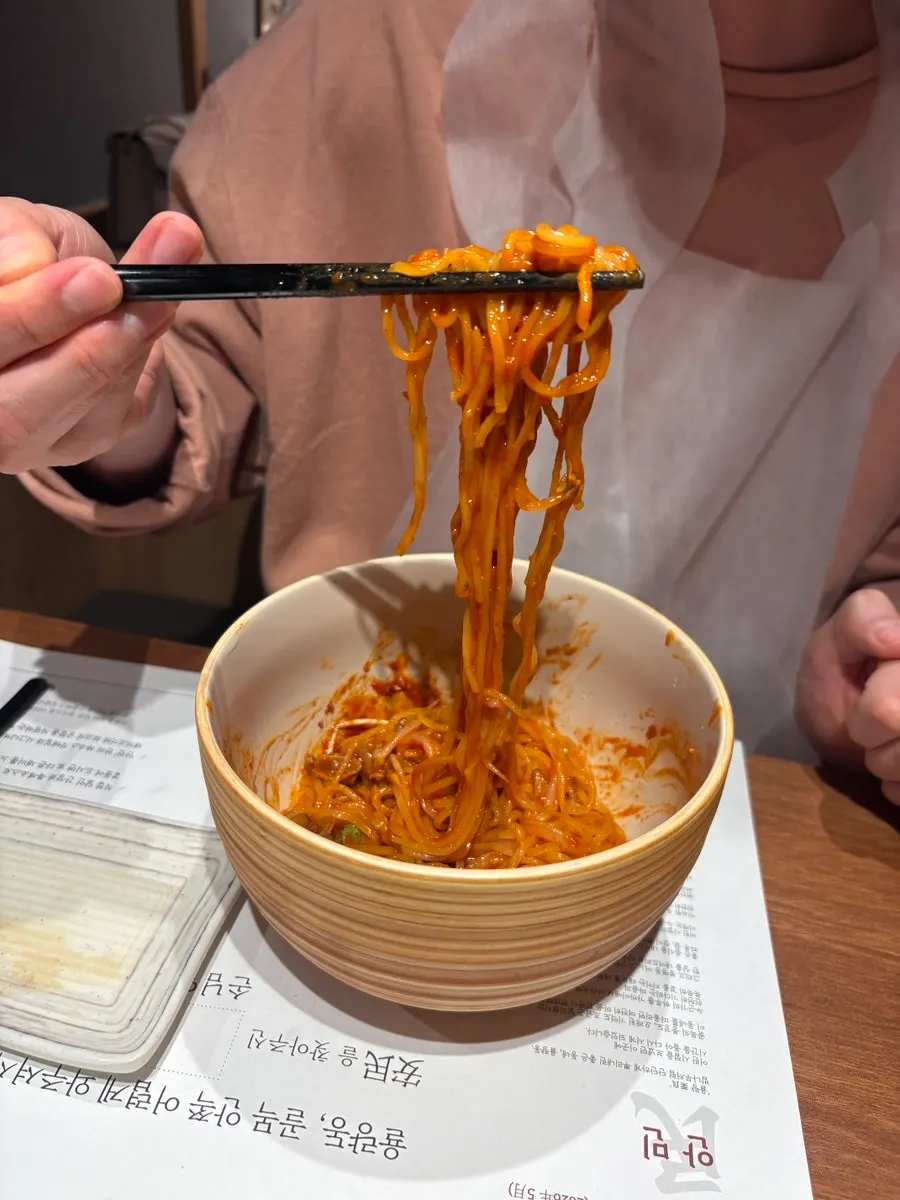 사이드 메뉴 골빔면 한 그릇