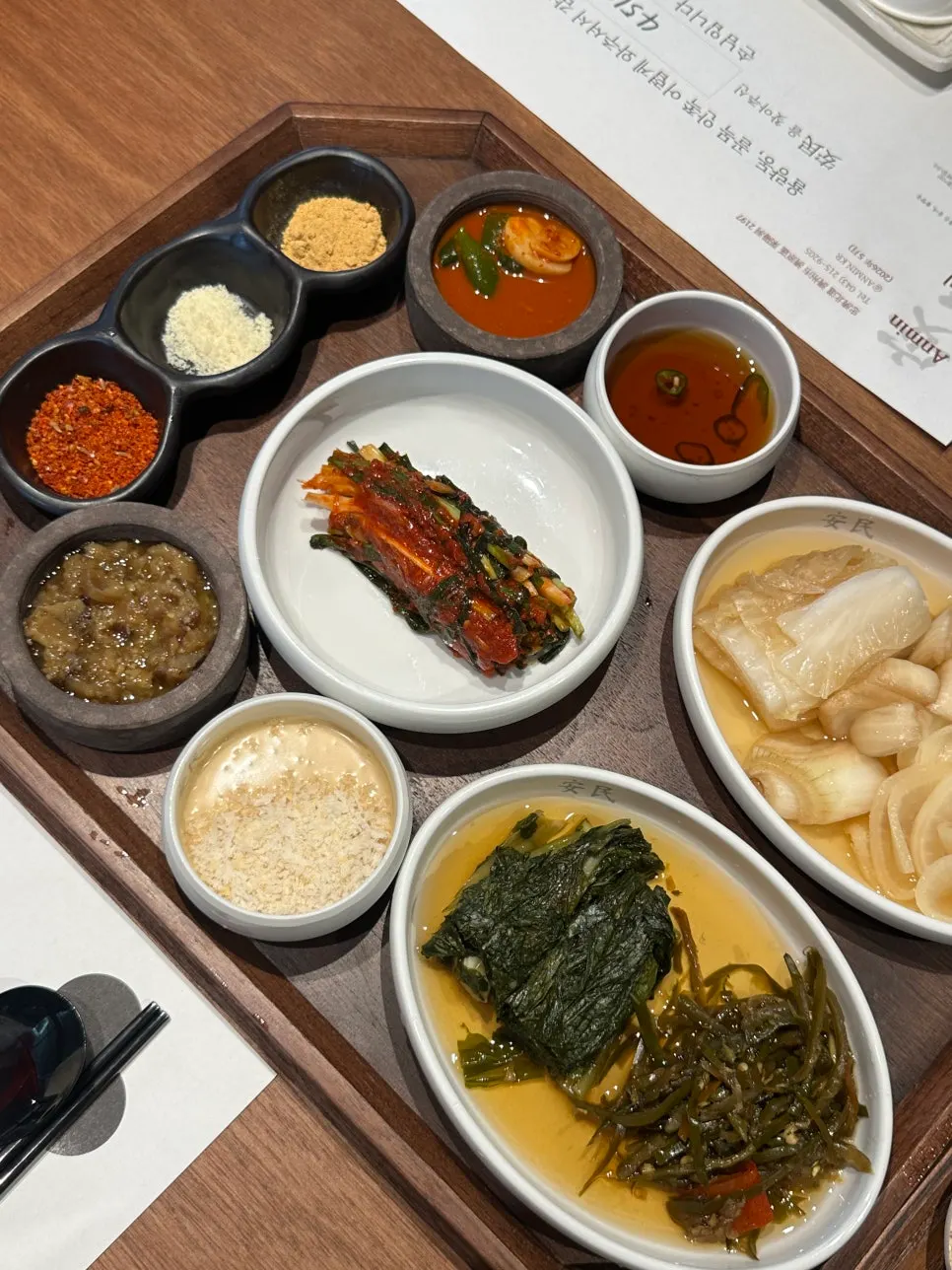 송화염 콩가루 쯔란 치즈퐁듀 등 곁들임 구성