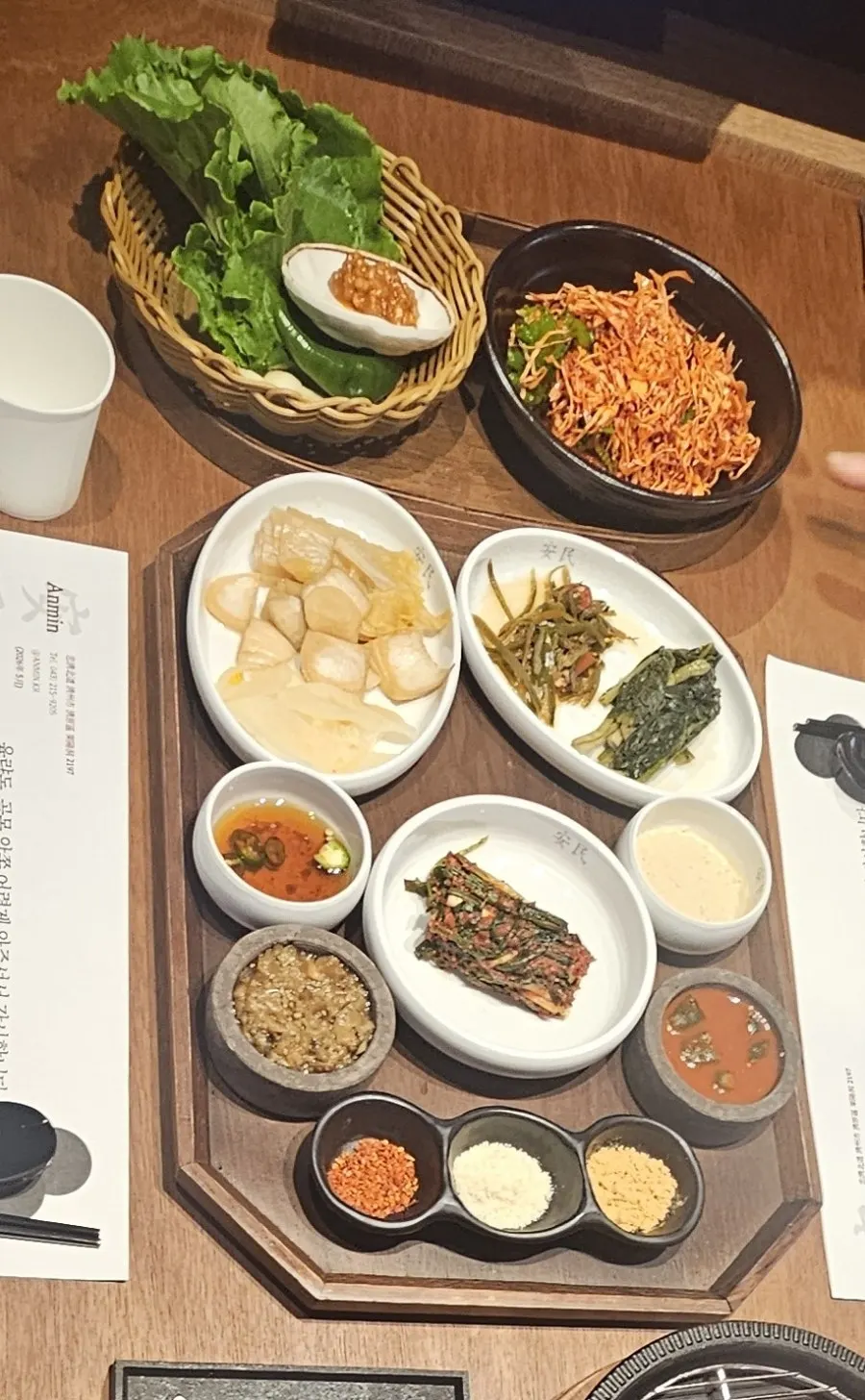 Table at Anmin Yullyang near the end of the meal