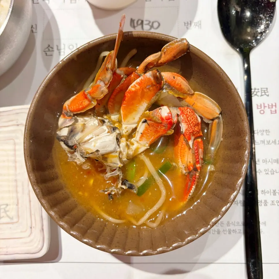 A plump, meat-filled crab from the stew