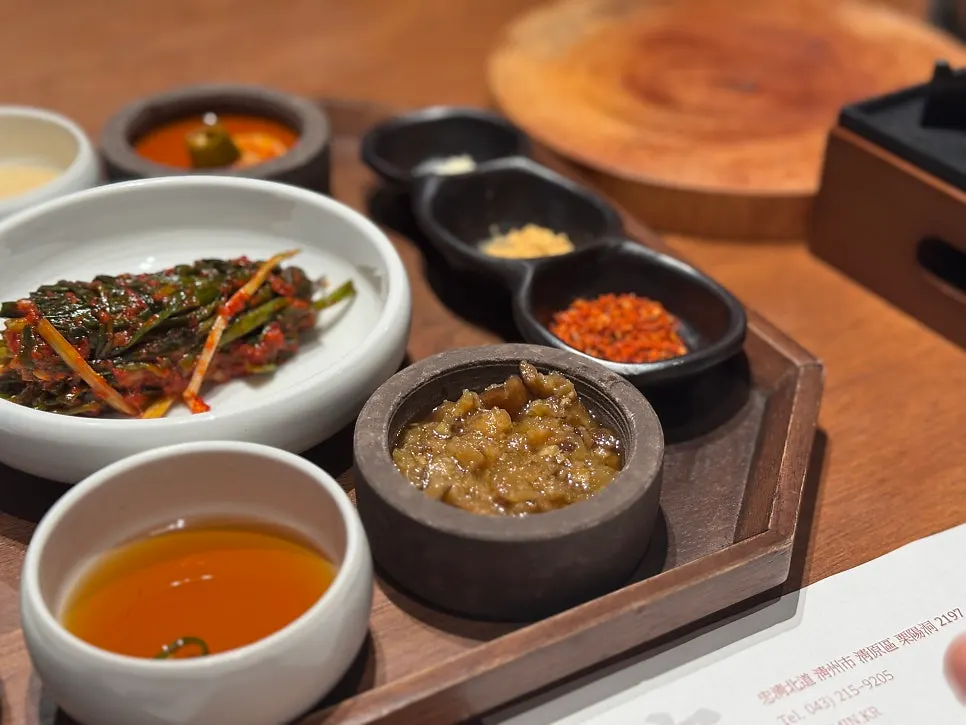 Rinsed aged kimchi and yuja ginger