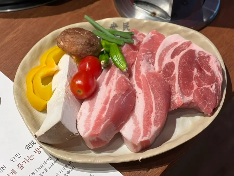 Fresh whole pork belly and neck with vegetable platter