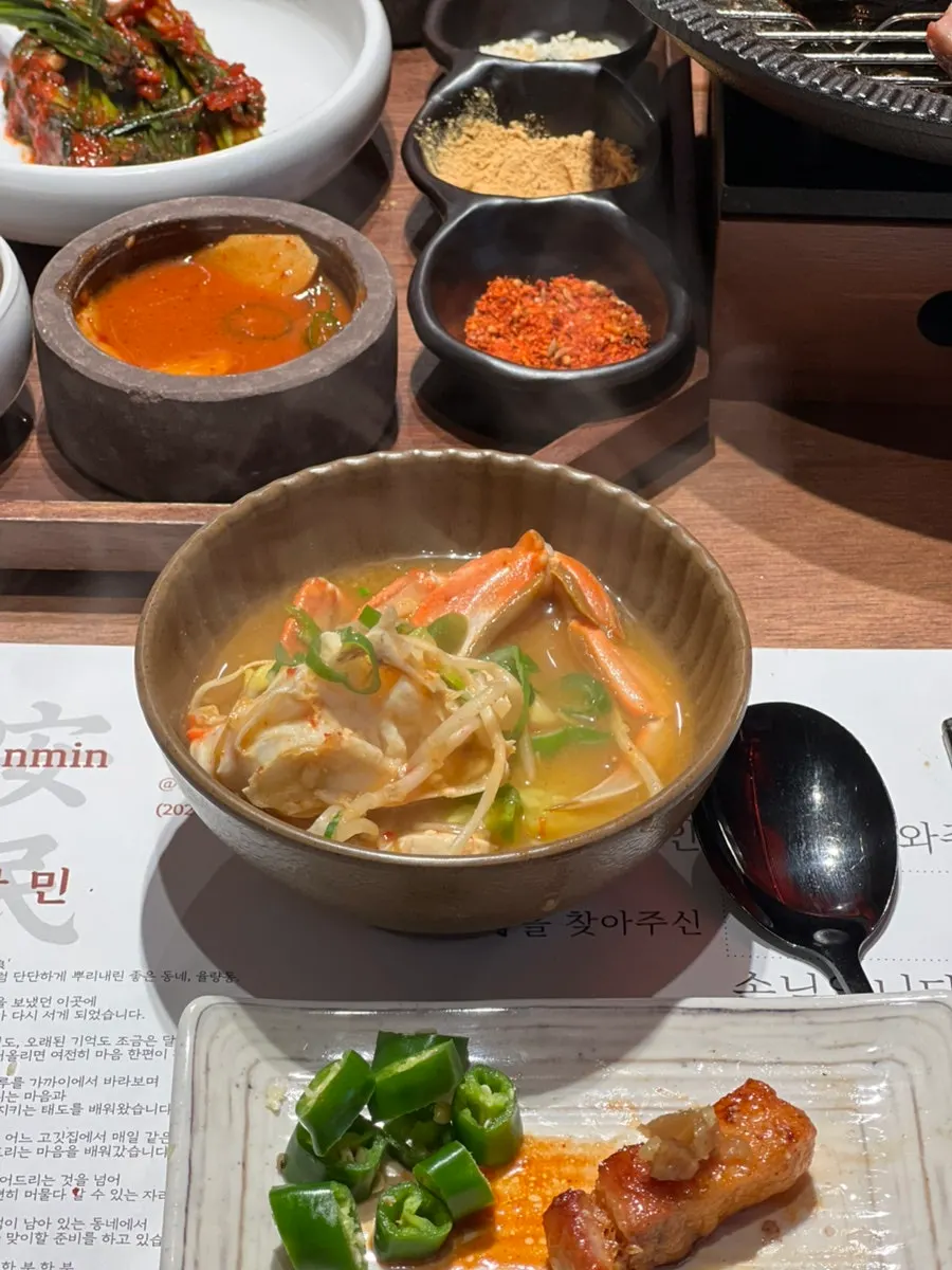 Hwang doenjang jjigae with a whole crab inside