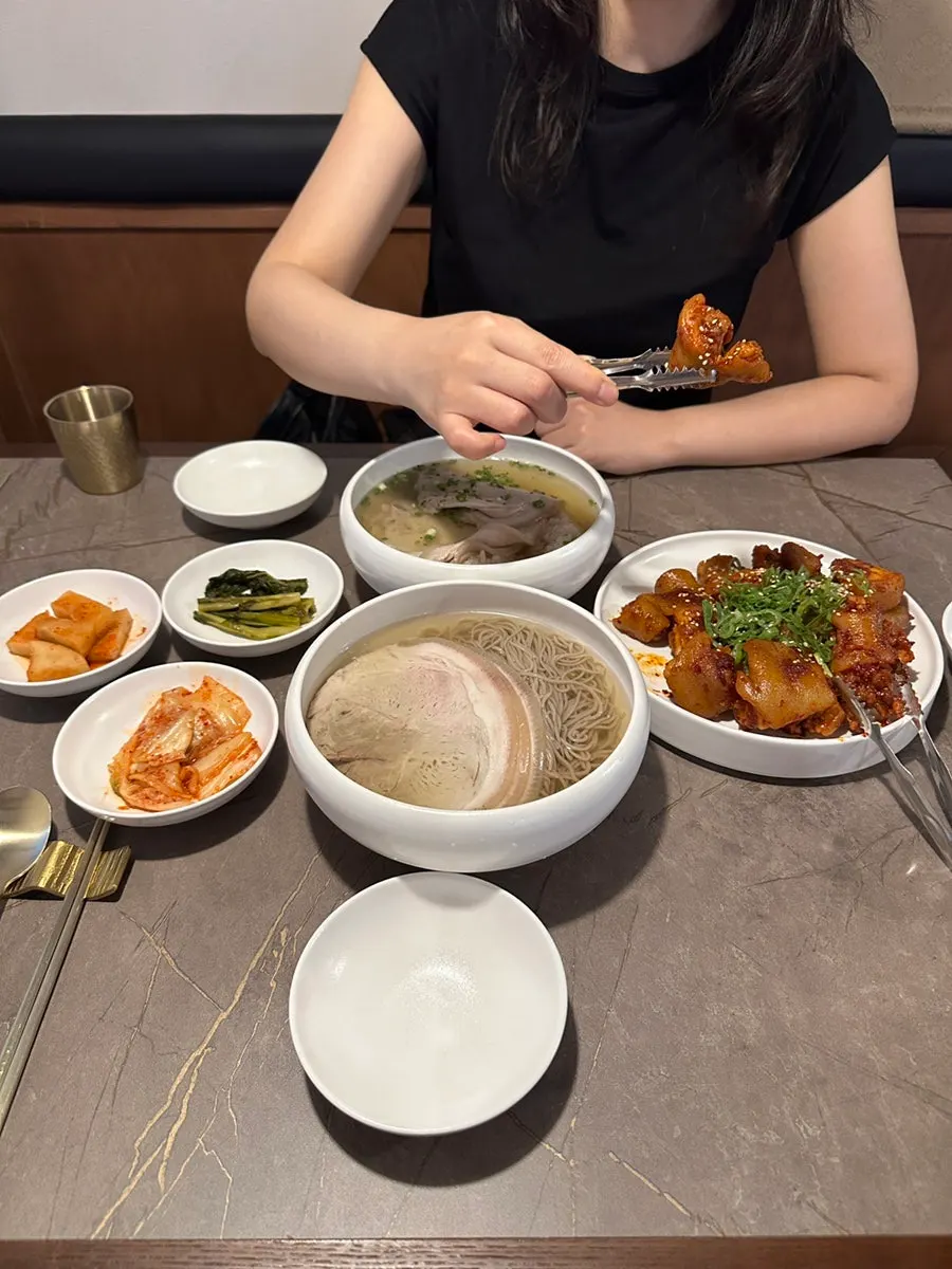A chewy piece of pork tail jjim