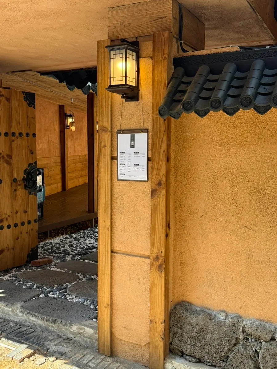 Anok's building with its traditional feel