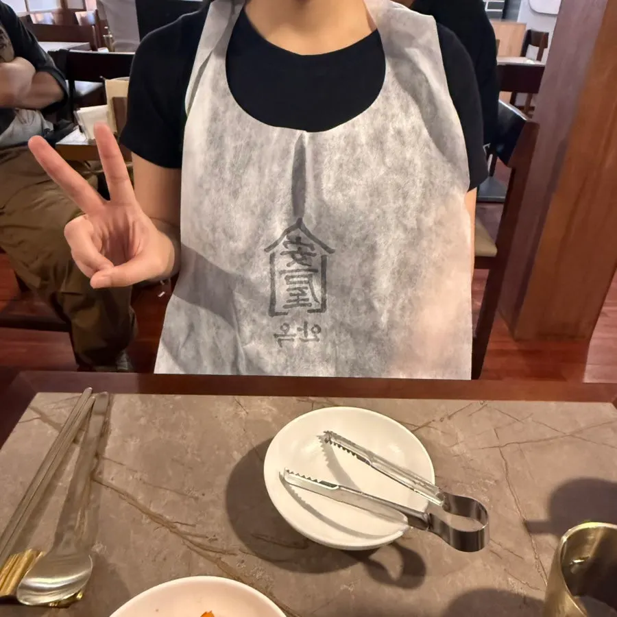 Aprons put on before eating