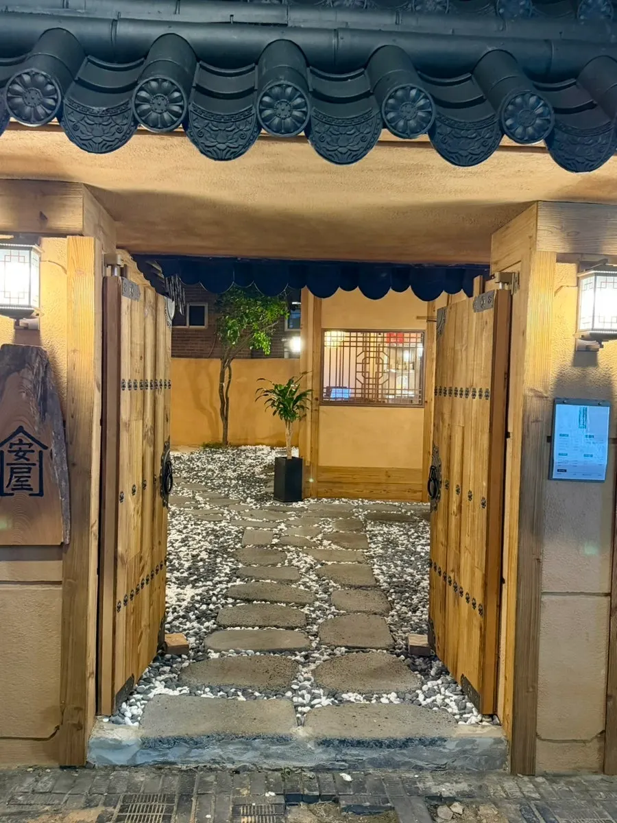 View of the hanok near Anok's entrance
