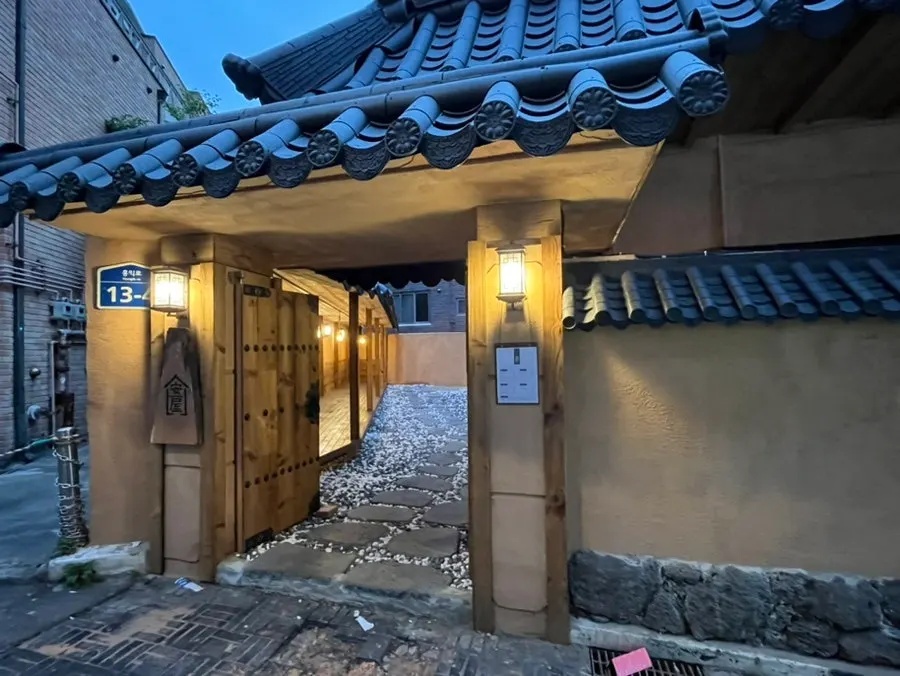 Exterior of Anok, a hanok Korean restaurant in a Hongdae alley