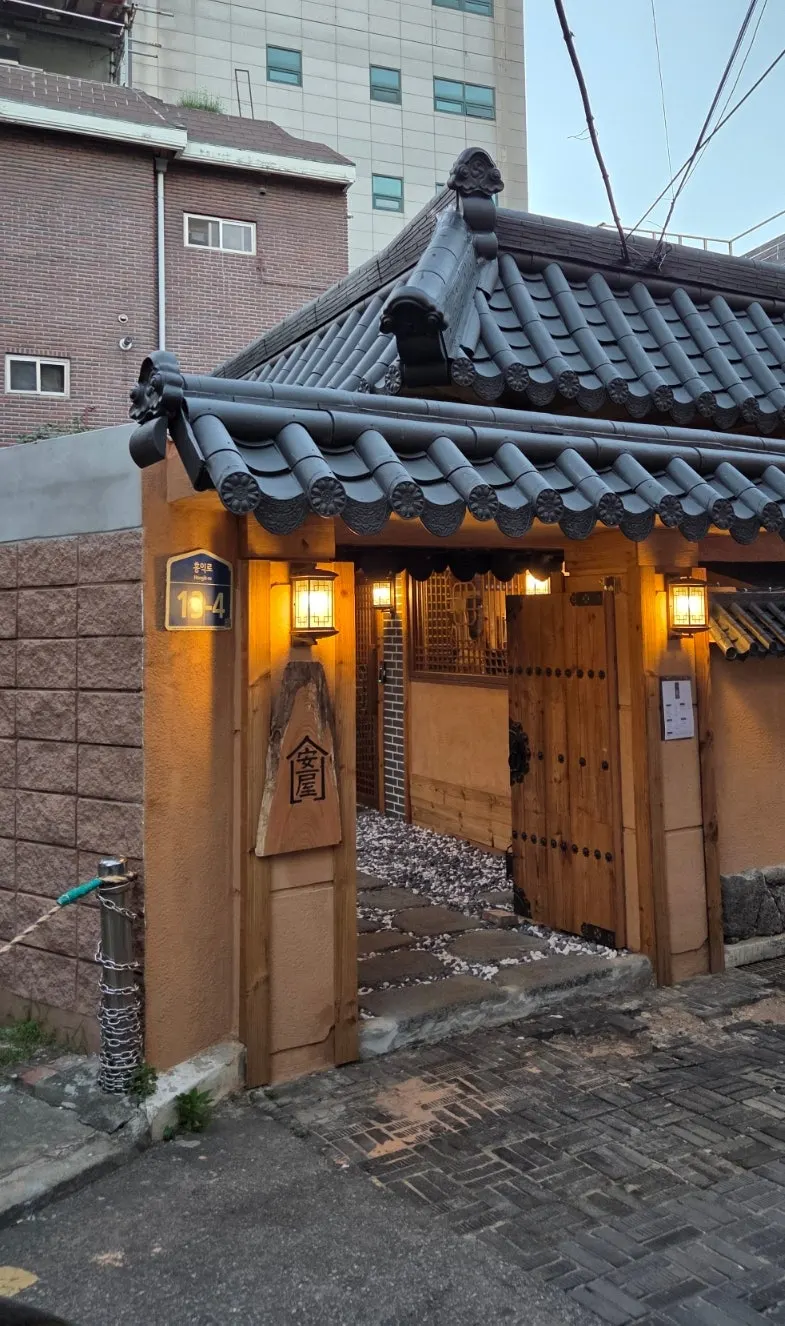 Vertical shot of Anok's hanok building entrance