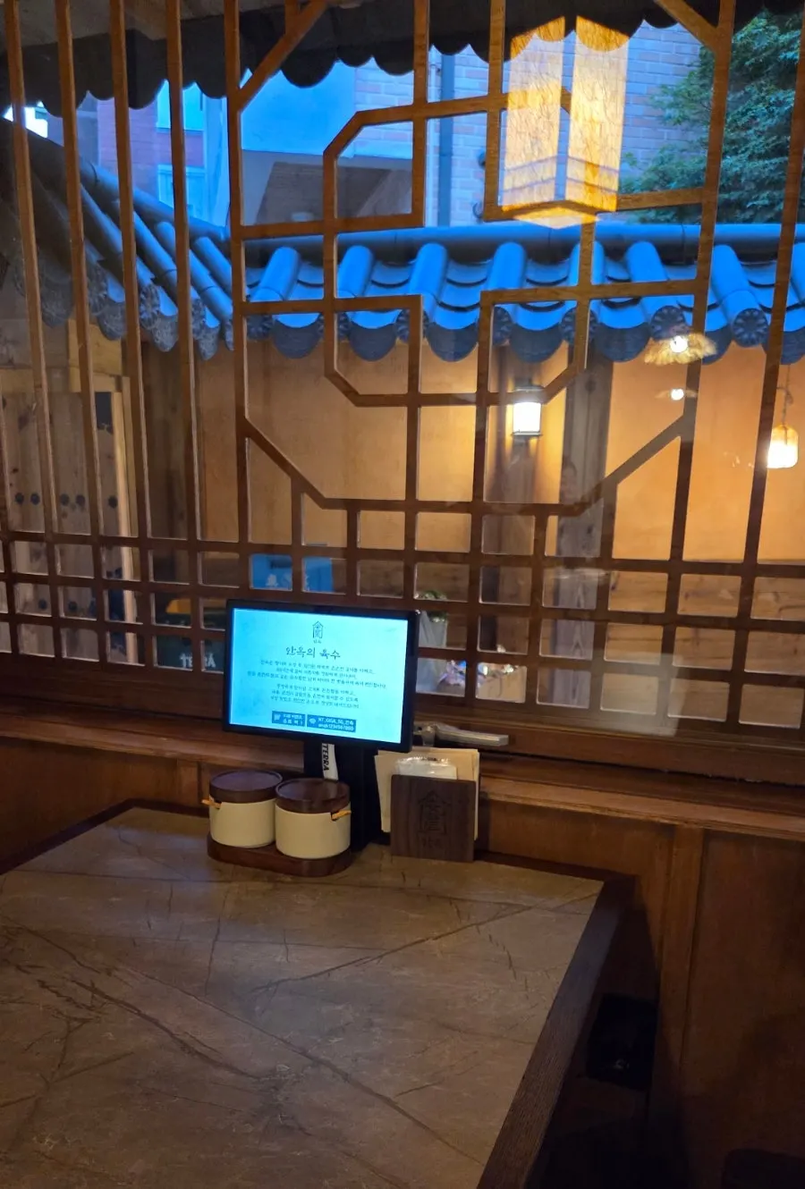 Table and seating layout at Anok
