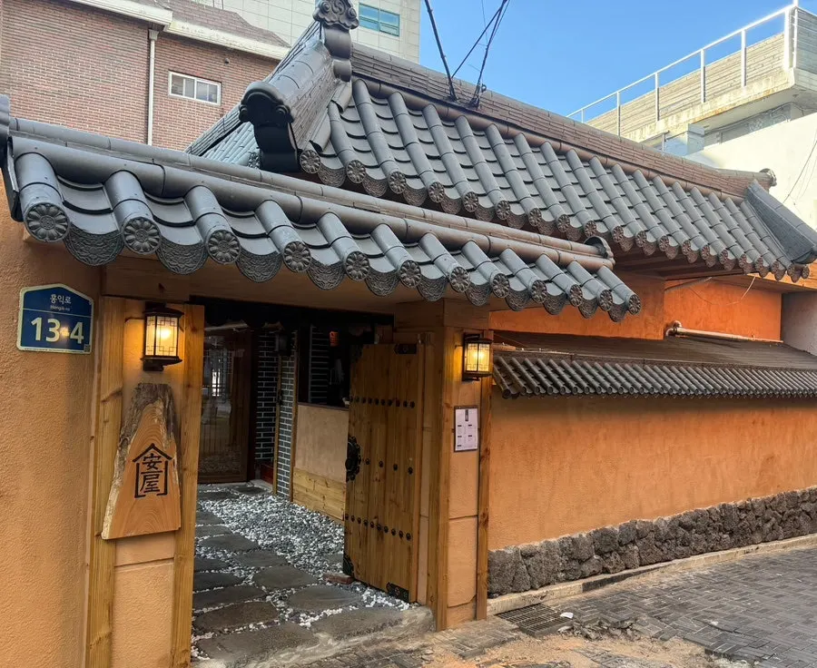 View of Anok's entrance close to Hongdae street