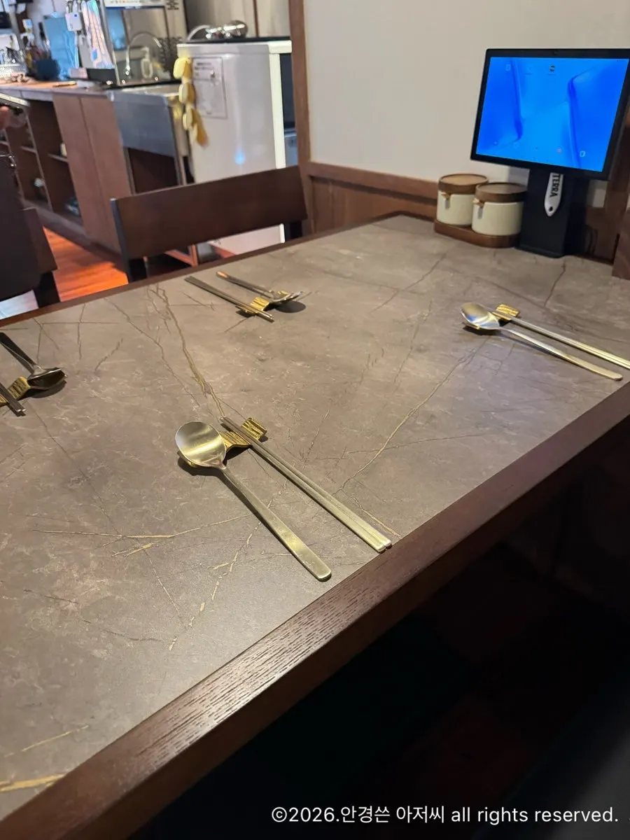 Anok table set after ordering