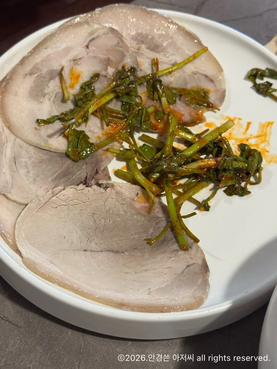 Chilled pork plate served with minari salad