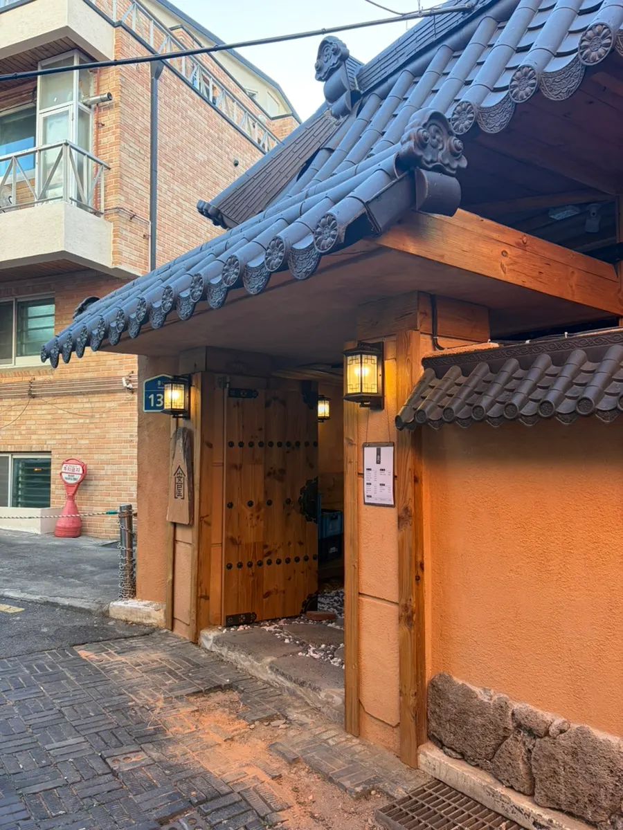 Exterior of Anok, a hanok restaurant in Hongdae