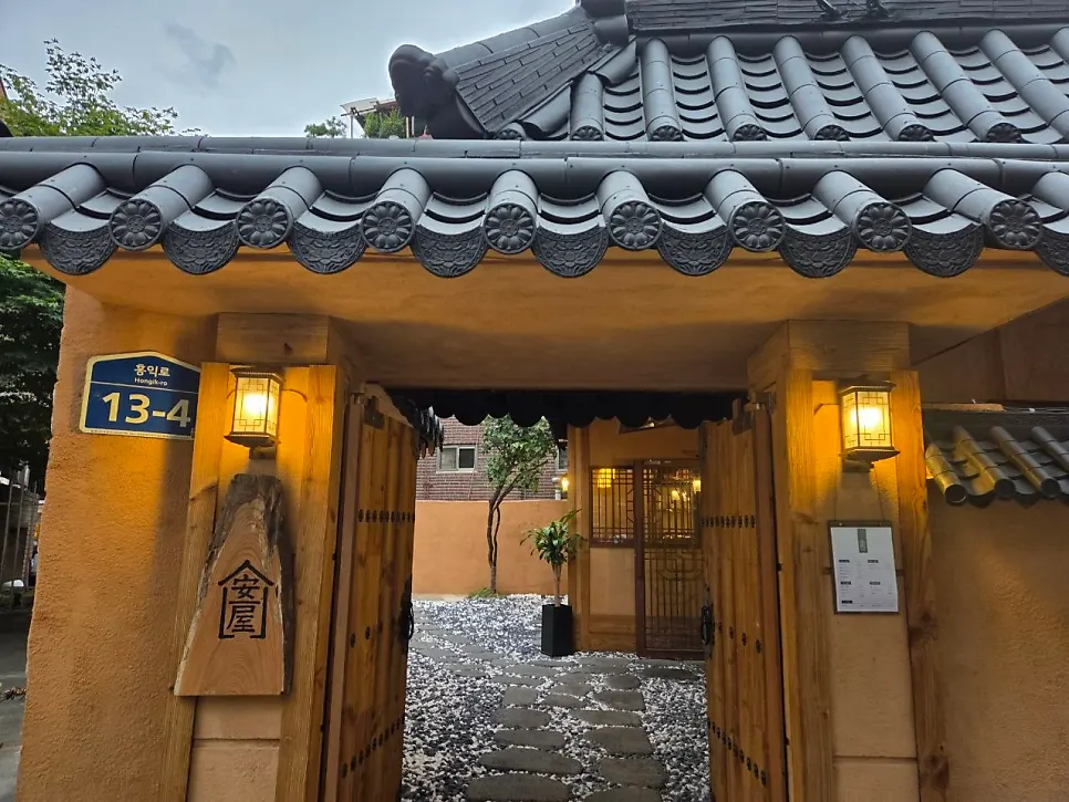 Entrance to Anok's hanok building