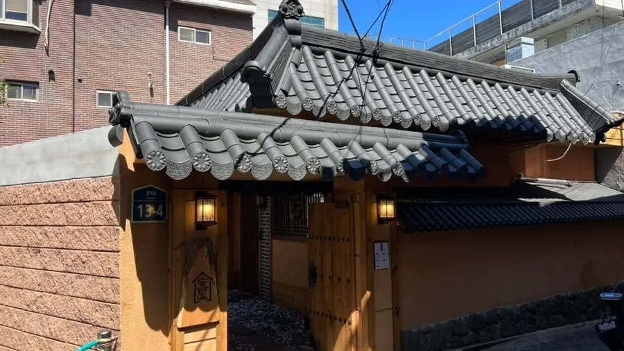 Exterior of Anok, a hanok restaurant in a Hongdae alley
