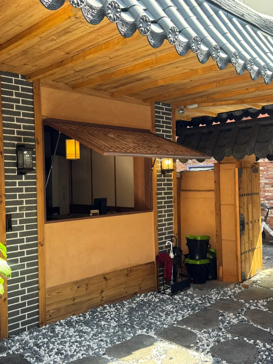 First photo from the Anok visit, a Hongdae Korean restaurant
