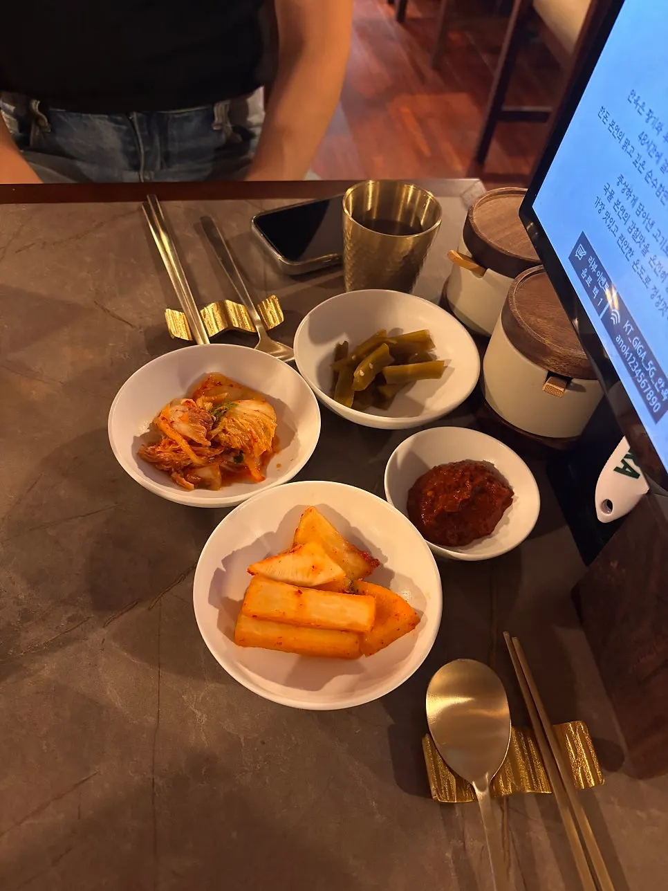 안옥 테이블 세팅