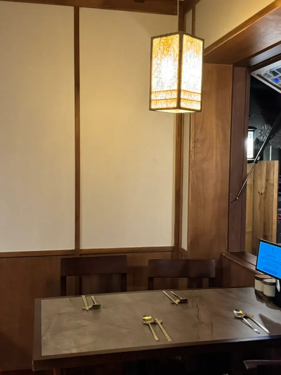 Anok's hall with an Asian aesthetic