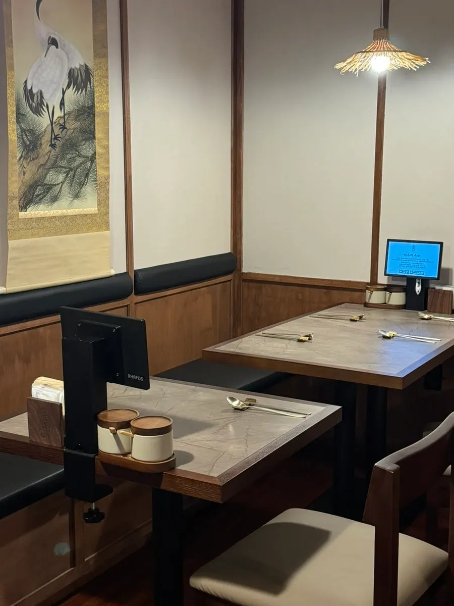 Anok's hanok space with jazz music playing