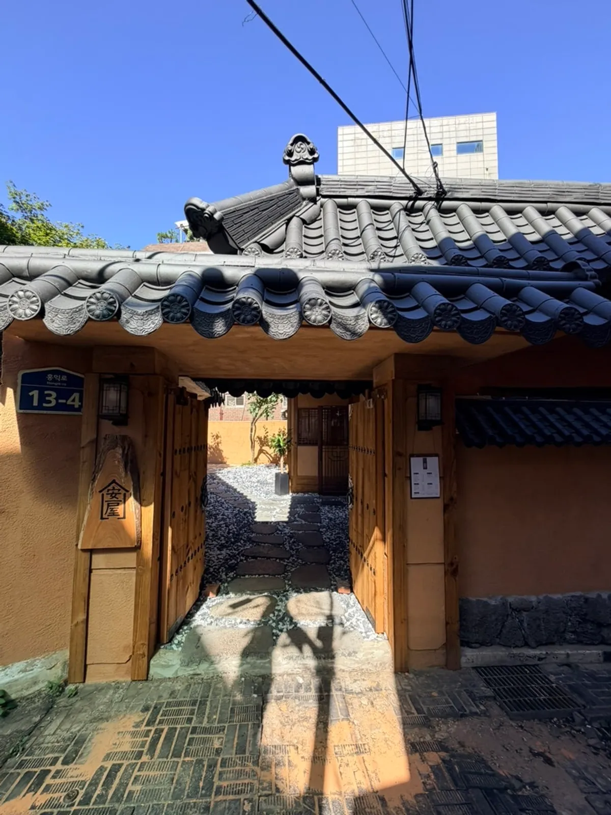Exterior of Anok, a hanok Korean restaurant in Hongdae