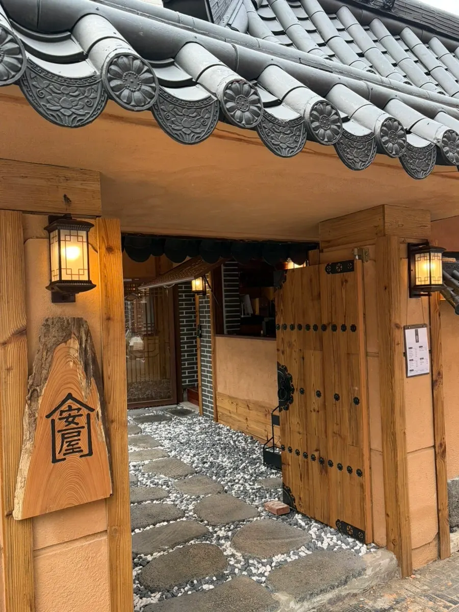 Exterior of Anok, a hanok Korean restaurant tucked in a Hongdae alley