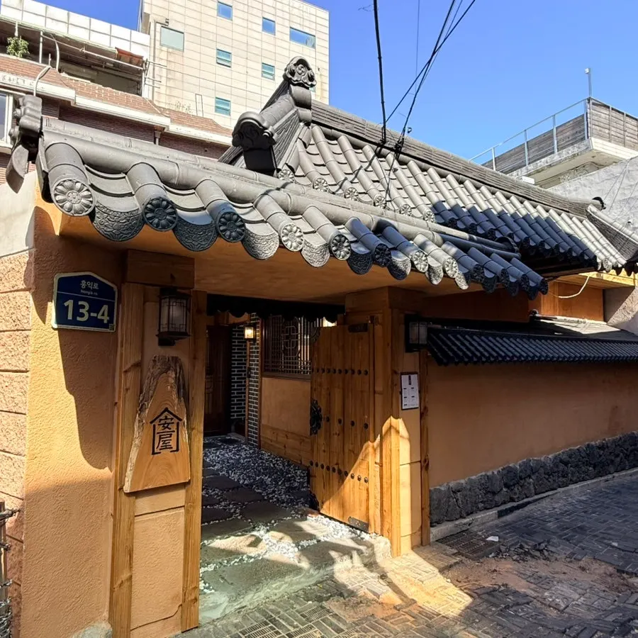 Main image of Anok, a hanok-style Korean restaurant in Hongdae