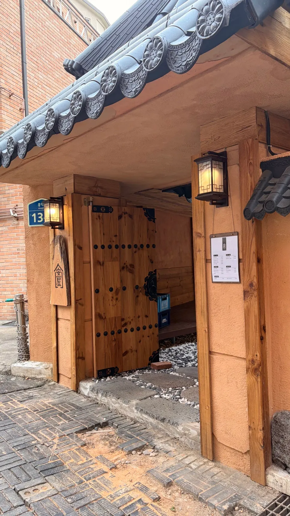 Exterior view of Anok, a serene hanok restaurant in downtown Hongdae