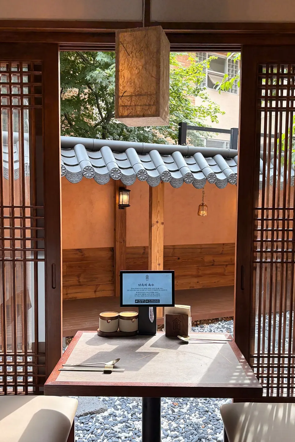Anok's wide-open hanok-style courtyard